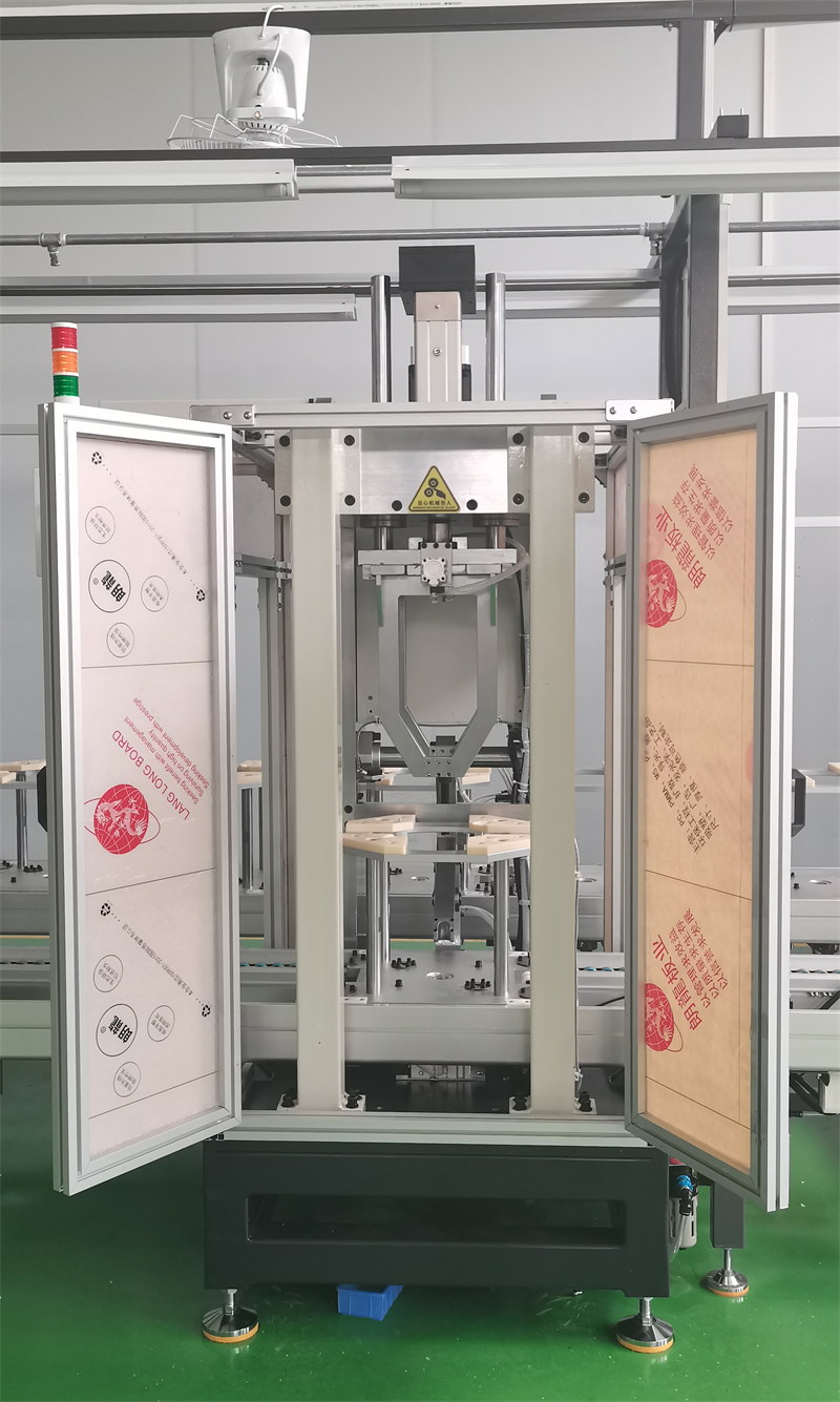 Servo Press Machine